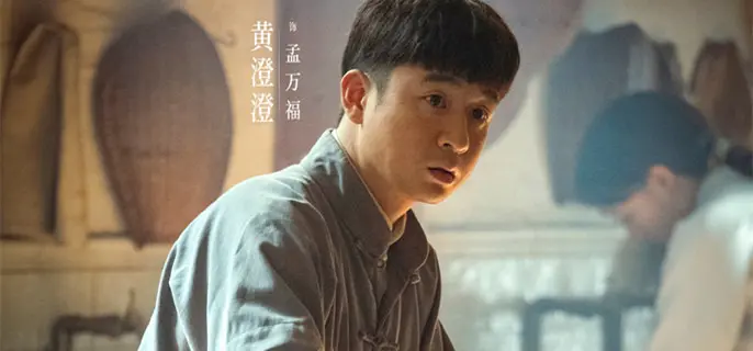 ����ǧ��·�ƺ��¡����򸣶��˴����Ľ����ʲô