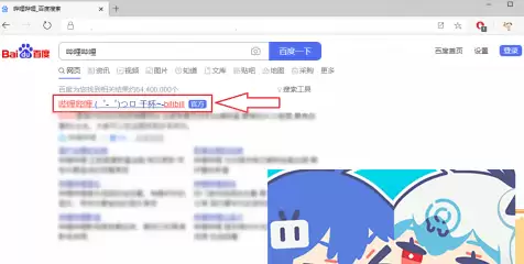 ��������������ҳ���¼�������
