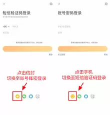 ΢����ô�����˺Ű󶨰�ȫ