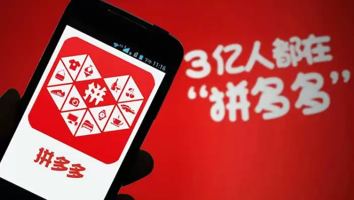 ƴ�����ҳ��ٷ���� ƴ������ֱ�ӵ�¼ҳ��