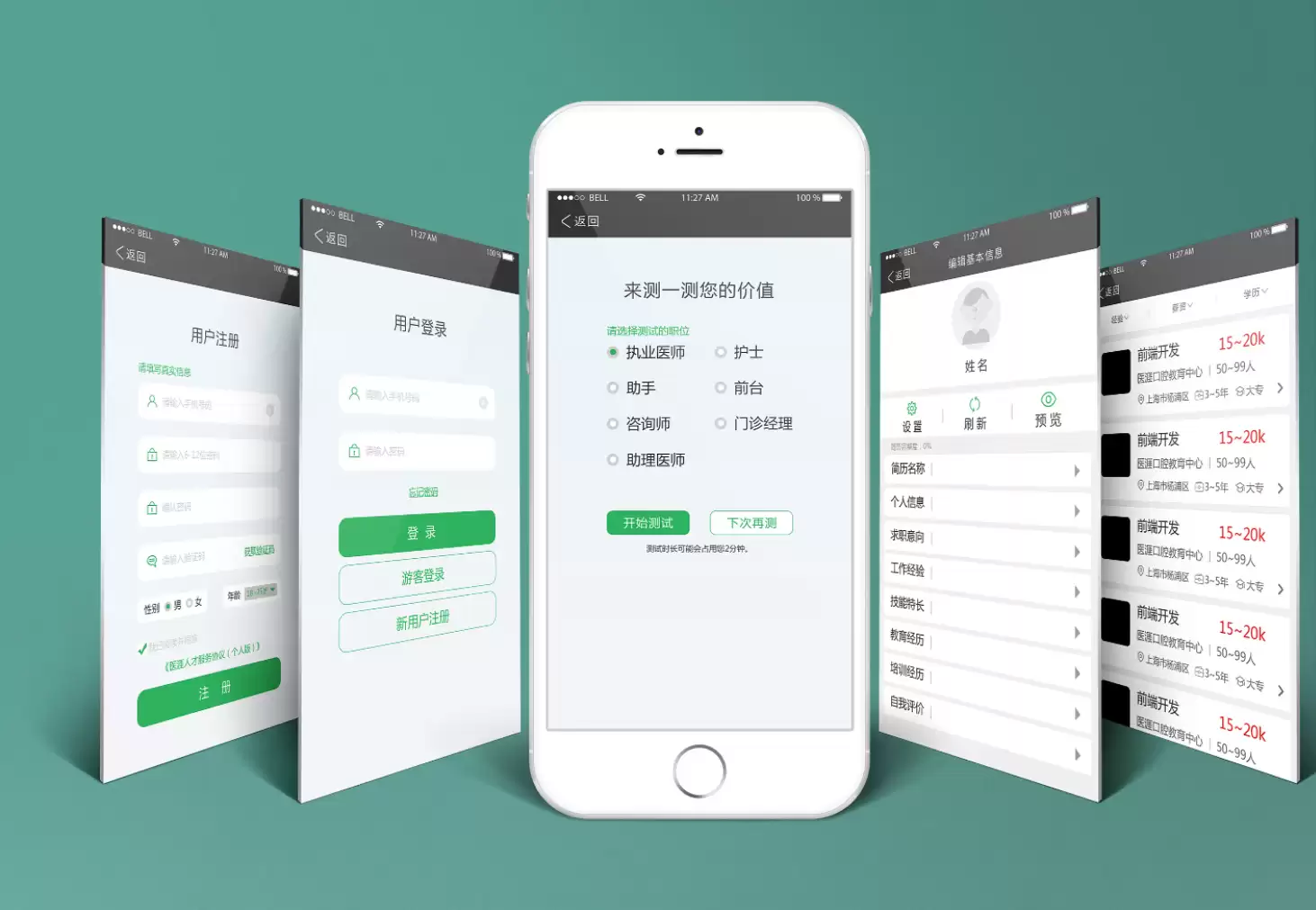 �����������Ӱ�������𣿶�������ʲô���������ˣ�