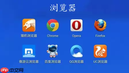 360�������ô���ü����ں�����_360Ĭ����Ⱦģʽ���á��̡̳�