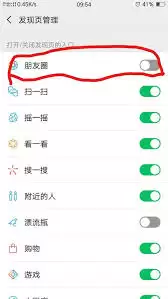 ΢������Ȧ��Ƶ��ôȥˮӡ-΢������Ȧ��Ƶȥˮӡ����ָ��