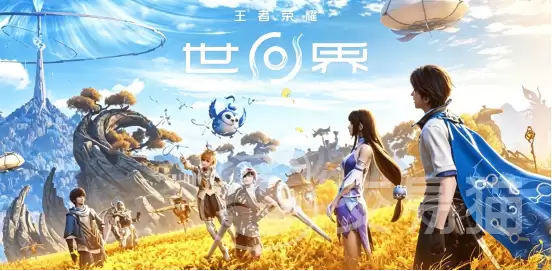 ������ҫ�����Ѫ������ȫ������ҫ�����ɫ���ٻָ�����ֵ����