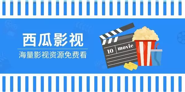 ����ӰԺ��ҳ�����µ�ַ