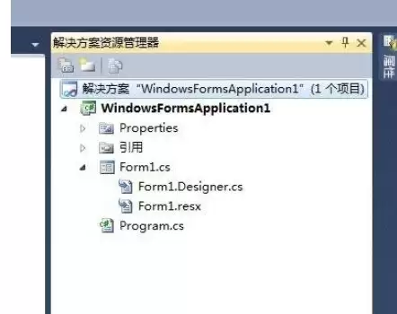 Visual Studio��ô����ͼ���ļ�icon-����ͼ���ļ�icon����ϸ����