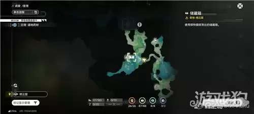 ���շ�����ĩ���׶����ƿ����غ�������λ�� ���ƿ����غ�����������