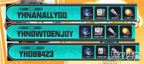 �컷����ǰհ�һ����Ƕ��� ����һ���һ��