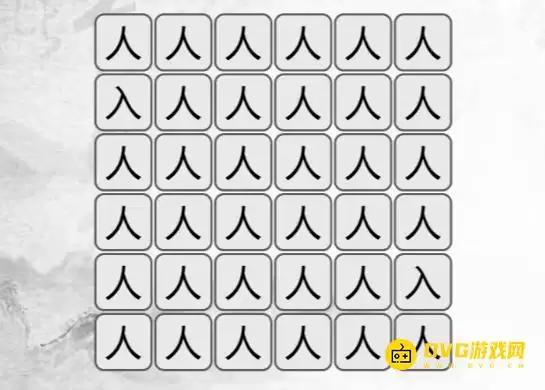 �������Ҳ繣���Ҳ�ͬ����ô��-�ҳ����˲�ͬ����ͨ��ͼ�Ĺ���