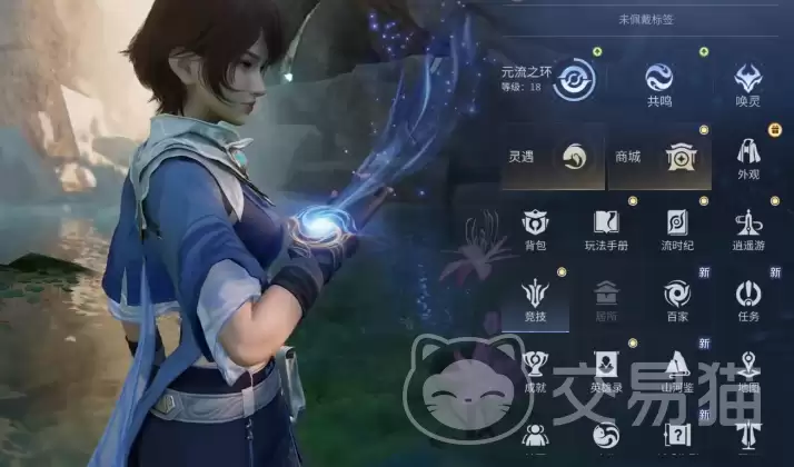 ������ҫ����û�����������ҫ����û���ϸ�����뼼��