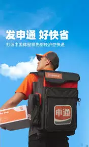 ��ͨ���������Ϣ��ô��ѯ-��ͨ���������Ϣ��ѯ��������