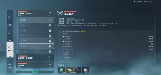 �������ж�s9�����ټ�֧����������ô��