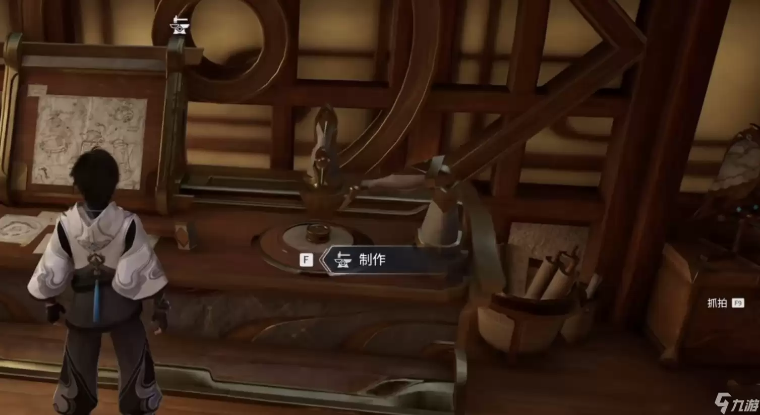 ������ҫ���繤�ɼ��淨����