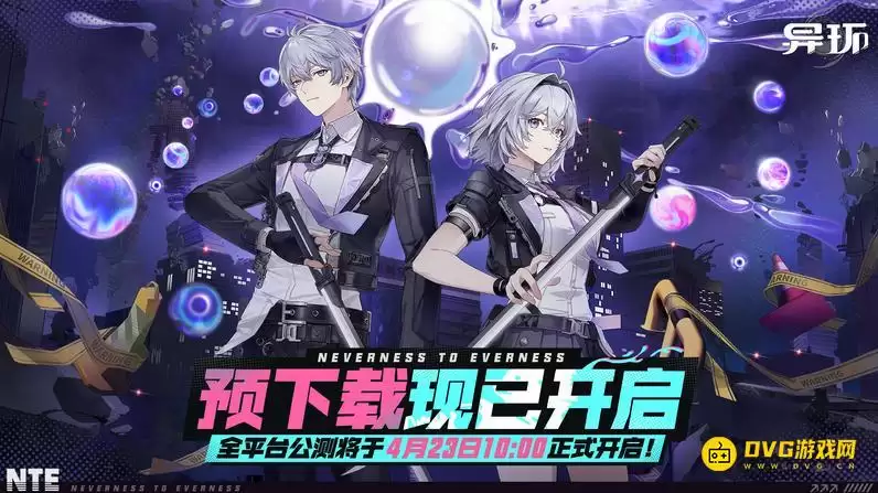 ���컷��ȫƽ̨���⽫��4��23��10:00��ʽ����