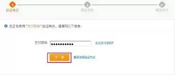 �����д֧�������벽��