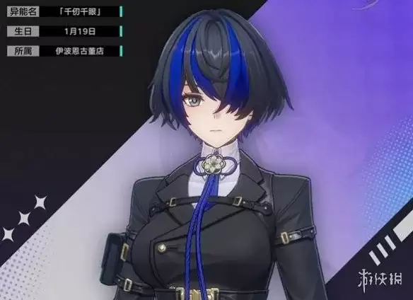 ���컷����ܽ�ٶ���ɫ����-��ϵ��ս��C���