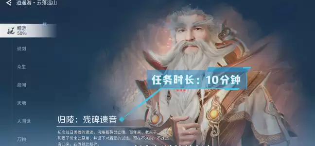 ������ҫ�������б������̳�