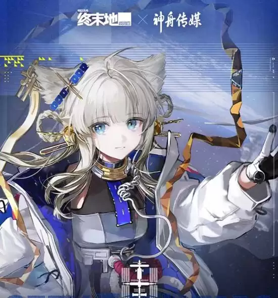 ���շ�����ĩ��������������ȷ��