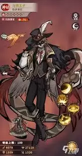 �����ٻ�ʦ��С��ħ��ô��