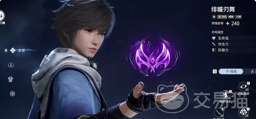 ������ҫ�����ɫ����ָ��������ҫ�����ɫ����ȫ����