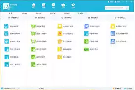 ����ǻۼ����ʹ��ͼƬ�̷̳���-����ǻۼ�ͼƬ�̳�ʹ�÷�������