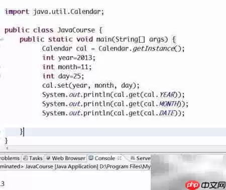 Java��Calendar�����÷�����