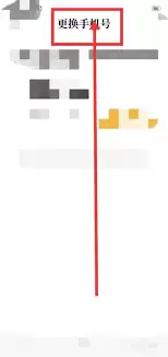 ��è���С˵��θ����ֻ���