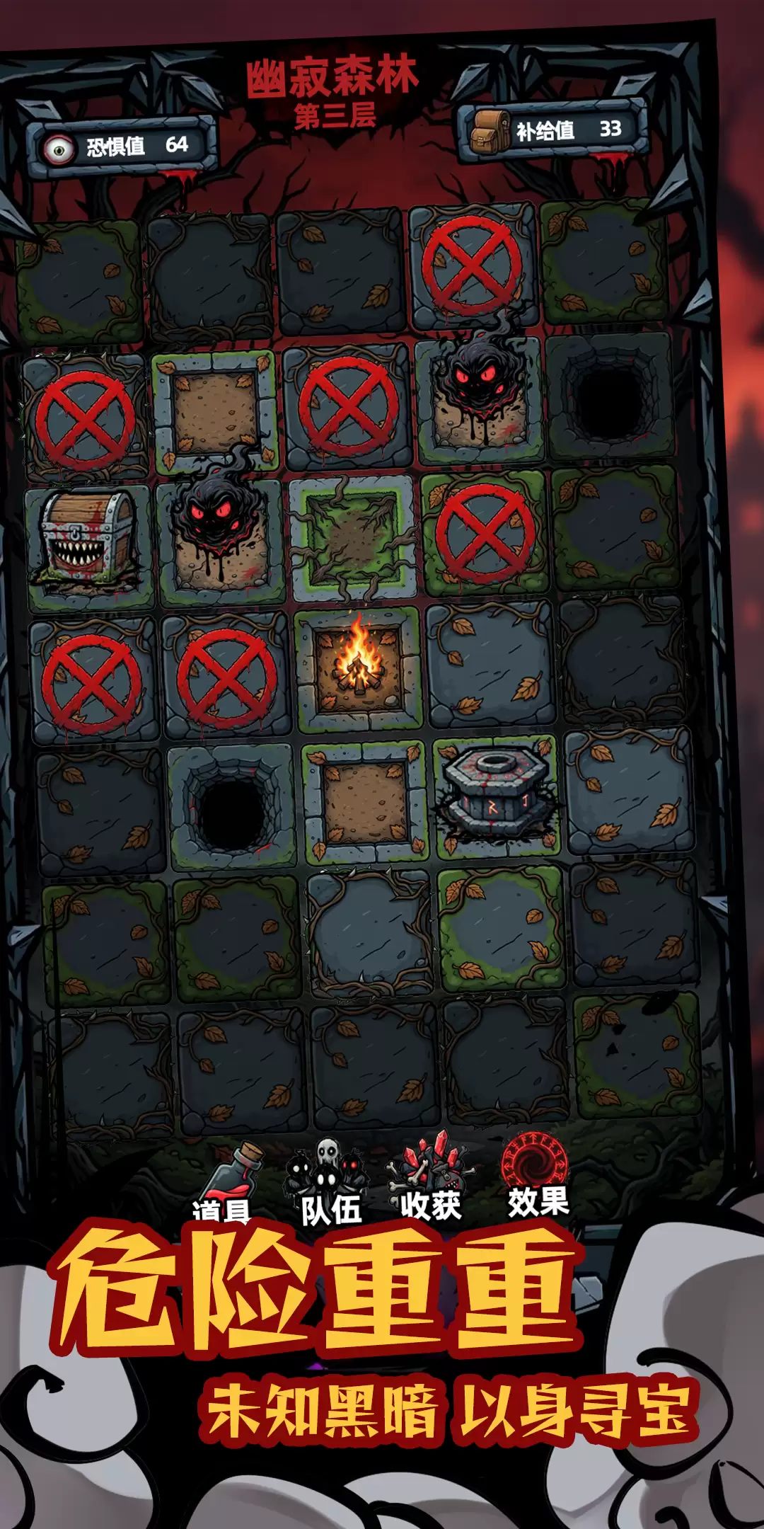 ��Ԩð���ź�����