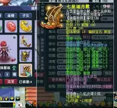 �λ�����159����ĥ�貨��װ����ôչʾ