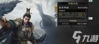 �������¹����ڽ���ɫǿ����ô