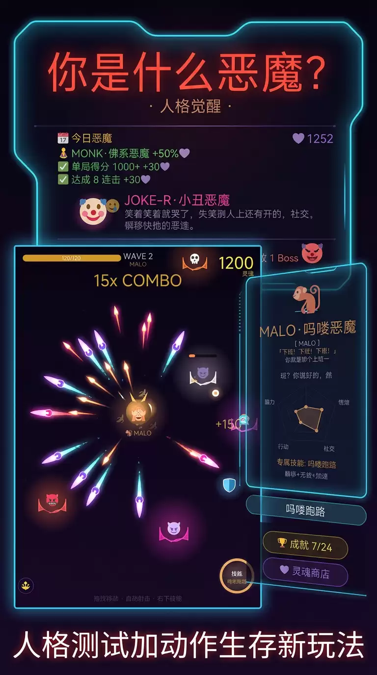 ����ʲô��ħʲôʱ��� ��������ʱ��Ԥ��