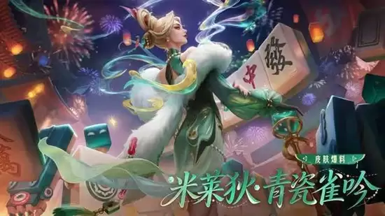 ������ҫ���ܻ�ع�