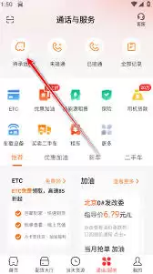 ������˾�������ע��