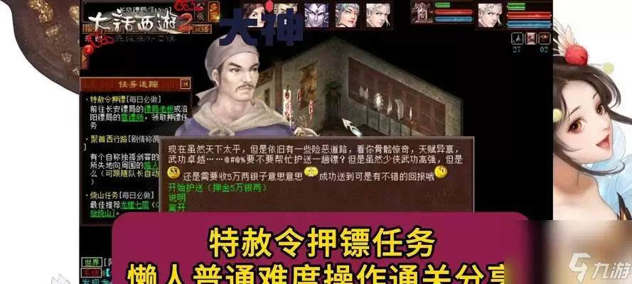 �������������ɼ�����ʲô