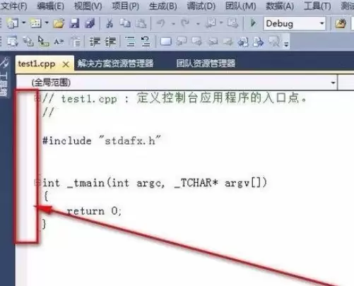Visual Studio��ô��ʾ�к�-��ʾ�кŵ���ϸ����