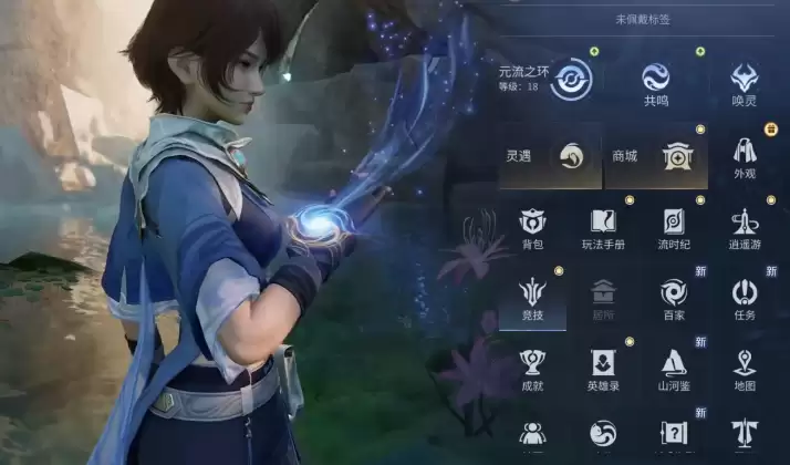 ������ҫ����û��̳�