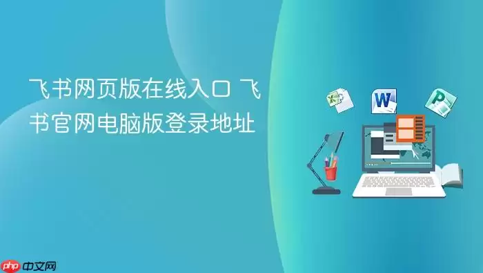 ������ҳ��������� ����������԰��¼��ַ