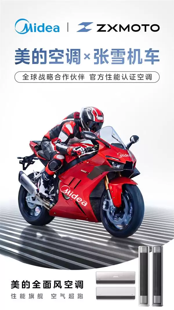 �����ϵĹھ�  ������Ĺھ������Ŀյ�Я����ѩ������������������ƪ��