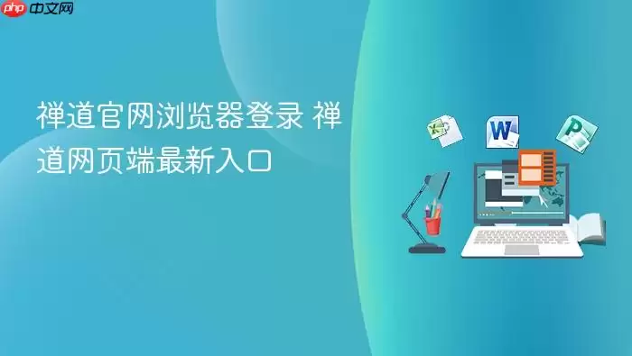 ���������������¼ ������ҳ���������