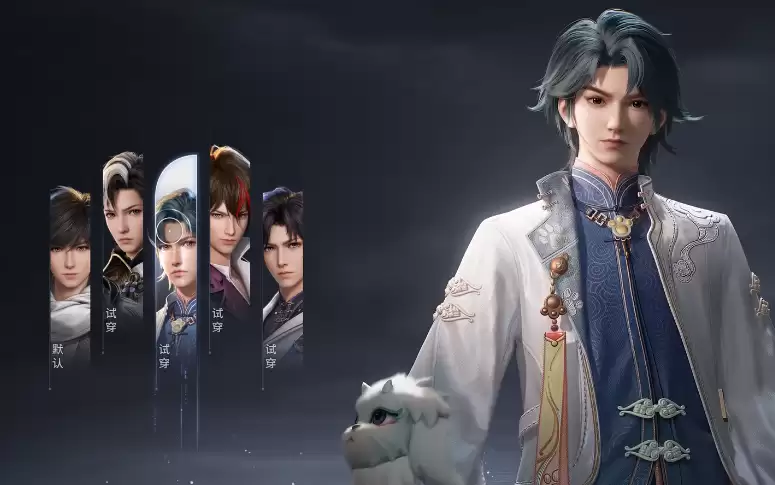 ������ҫ������Ů����˭