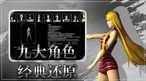 ���´���������ô��