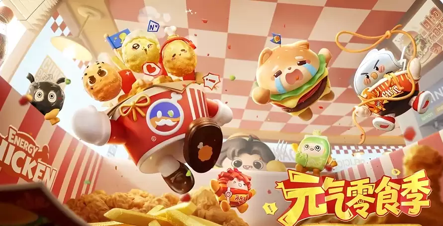 �����ɶ�S30Ԫ����ʳ���淨�̳�