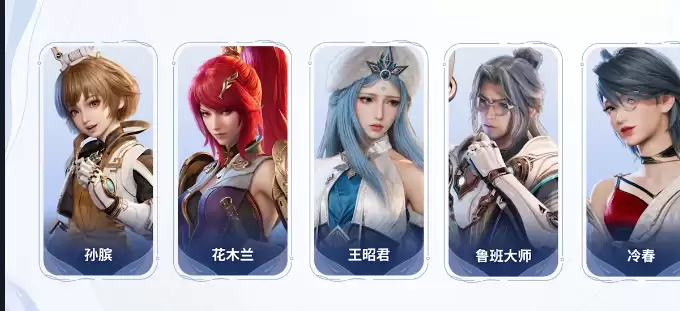 ������ҫ���羧��һ�Ӣ�۷���