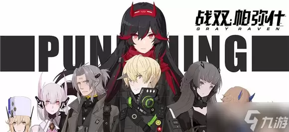 ս˫����ʲĦ���ʽ�ɫ��ʲô����