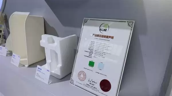 ����ҵ�׸�ȫ��·�ջ���ϵ�������Ǽ�����չ������̼�³ɹ�