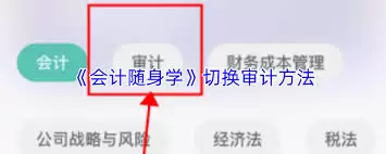 �������ѧ����л������-�������ѧ����������л�����