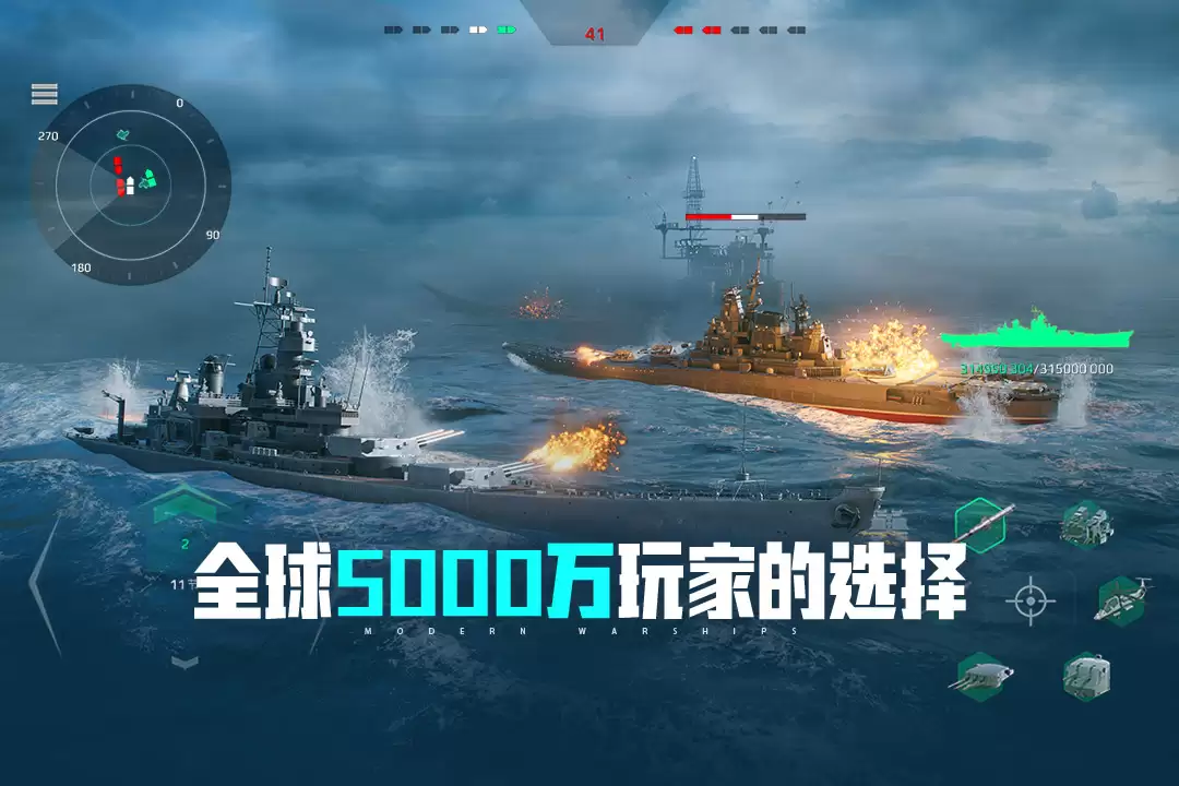 �ִ�ս����Ϸ�ֻ��渣�ؼ���ĸǿ�ȷ���