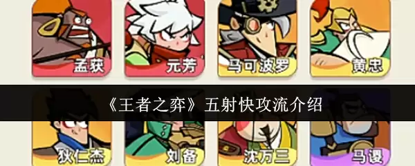 ������֮�ġ�����칥������