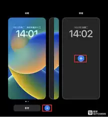 ƻ��iPhone15Pro�ֻ�������ô����