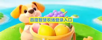 �ٶ�ũ����¼�������-�ٶ�ũ����¼���λ��